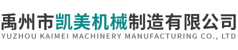 許昌市瑞格爾電氣絕緣材料有限公司